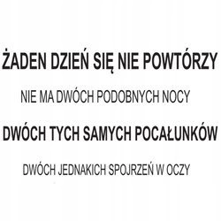Naklejka na ścianę cytat napis MOTYWUJĄCY dwóch podobnych nocy 75 cm na 45 cm