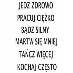 Naklejka na ścianę cytat napis Kochaj często 75 cm na 45 cm