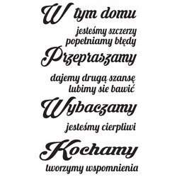 Naklejka na ścianę napis cytat W tym domu tworzymy wspomnienia 75 cm na 45 cm