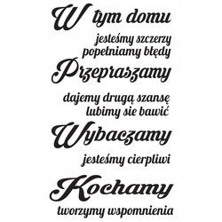 Naklejka na ścianę napis cytat W tym domu tworzymy wspomnienia 75 cm na 45 cm