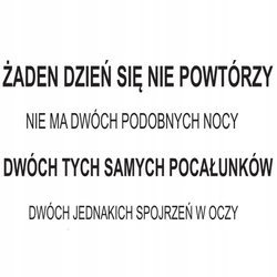 Naklejka na ścianę cytat napis MOTYWUJĄCY dwóch podobnych nocy 75 cm na 45 cm