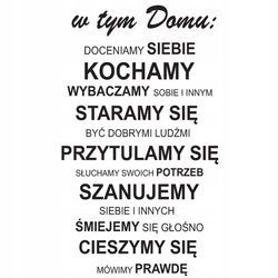 Naklejka na ścianę napis cytat W tym domu doceniamy siebie 75 cm na 45 cm