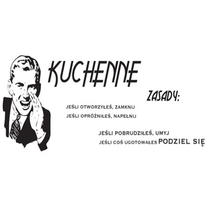 Naklejka na ścianę napis do kuchni kuchenne zasady retro 75 cm na 45 cm